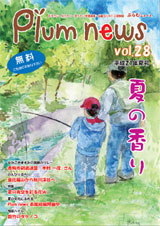 Ղރj[Xvol.28